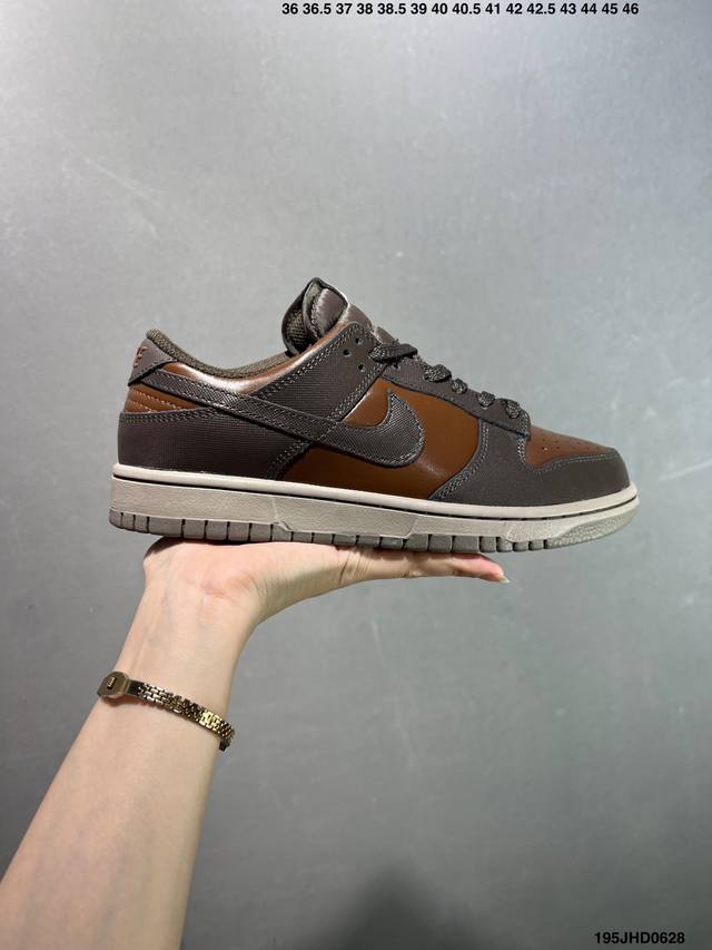 Company-level Nike Dunk Low Dunk series retro low-top casual sports skateboard