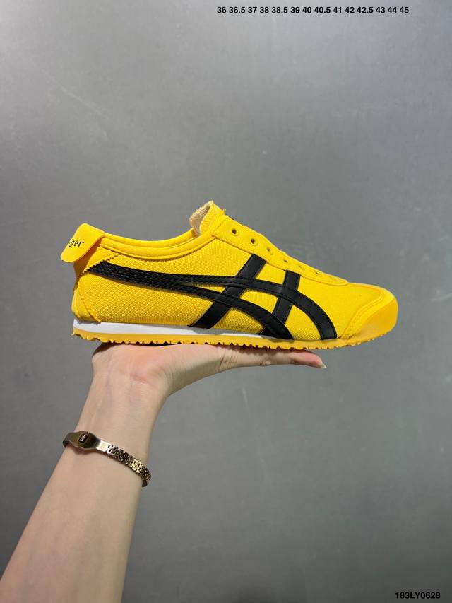Asics Men's and Women's Shoes, half-size, Japanese classic brand - Onitsuka Tige