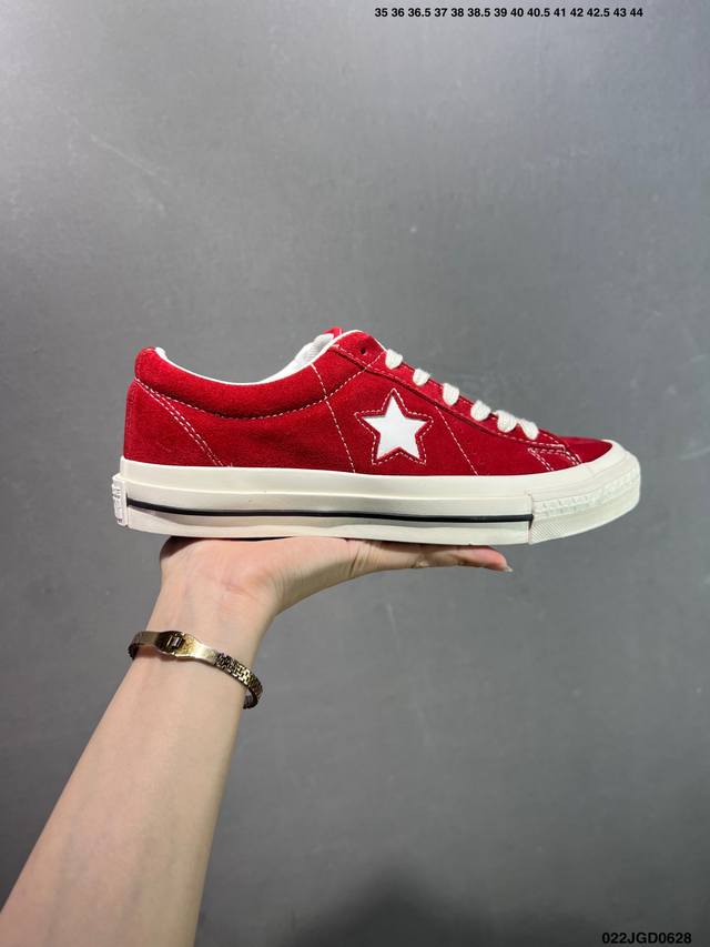 Converse Converse trendy versatile wear-resistant and non-slip casual sports sho