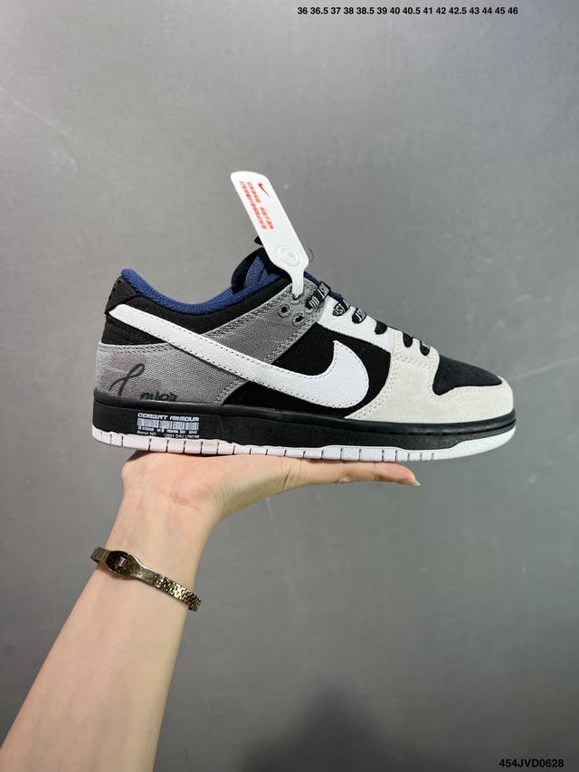 Company-level Nike Dunk Low Retro Dunk Series Retro Low-top Casual Sports Skate