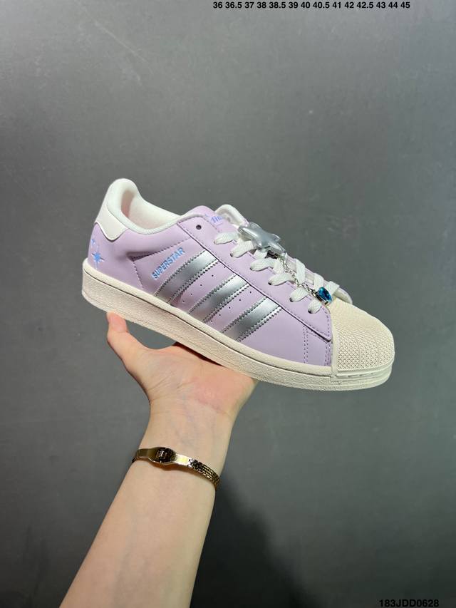 Adidas Originals Superstar brand new color shell toe casual sneakers exclusive c