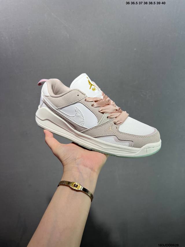 Nk Air Jordan Cmftera Retro Item Mold data file development and manufacturing Pu
