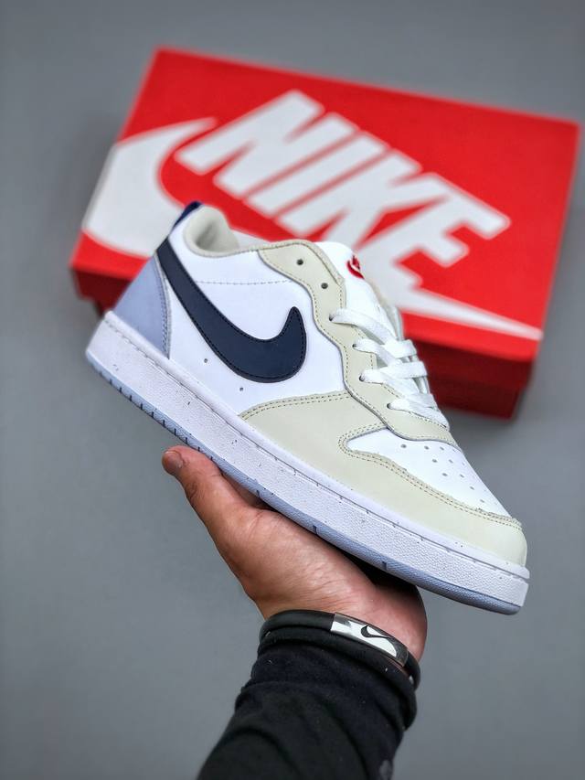 Nk Court Borough Low Air Force Low-top versatile breathable casual sports shoes
