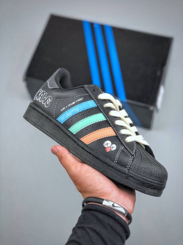 C version Adidas Originals Superstar co-branded shell toe official website synch