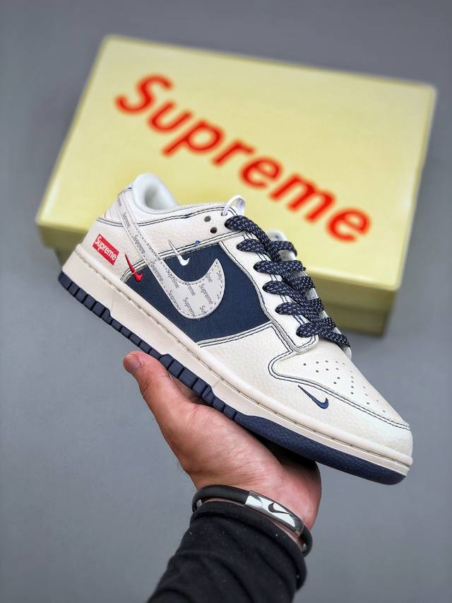 P version Nike Sb Dunk Low "Supreme Joint-Night Blue Print" Anniversary high-end