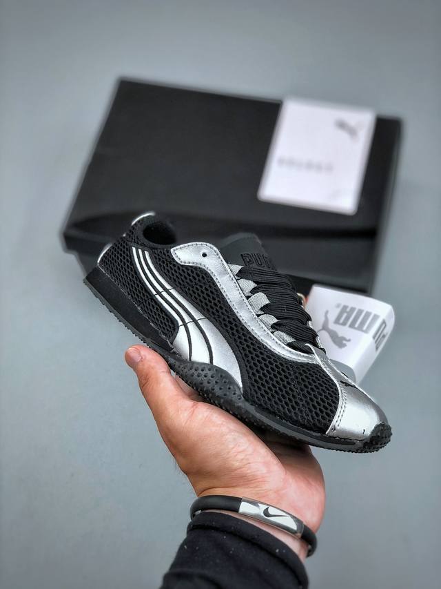H-Street Comfortable and versatile Puma thin-soled shoes Dexun non-slip wear-res