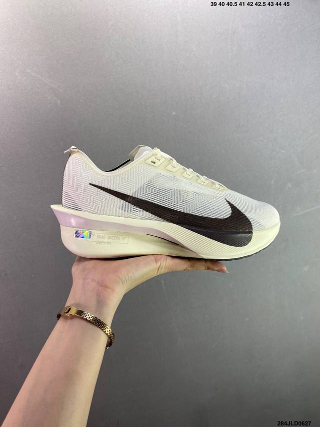 Company-level Nike Zoomx Vaporfly Next% 4 Nike lightweight mesh breathable spor