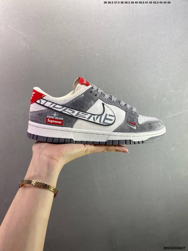 Company-level Nk Dunk Low custom color matching Dj -062 Produced by a large fac