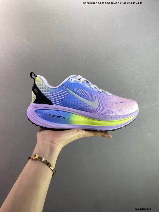 Corporate Nk Air Zoom Vomero 18 Lightweight and comfortable road running shoes