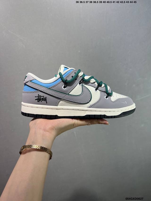Corporate Nike Dunk Sb Low Custom Dunk Custom Dunk Sb, as the name implies, has