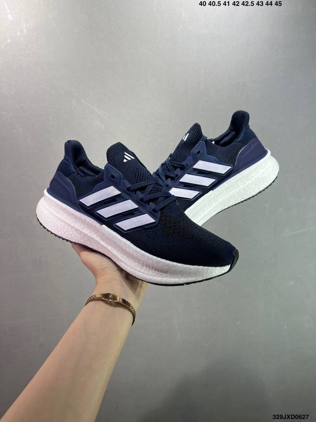 Adidas Ultraboost Light wear-resistant and shock-absorbing casual sports runnin