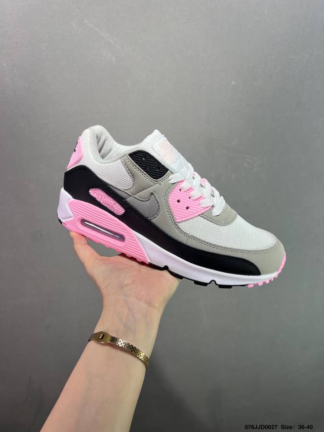 Nike Air Max Terrascape 90 "Summit White Pink" mountain terrain series classic