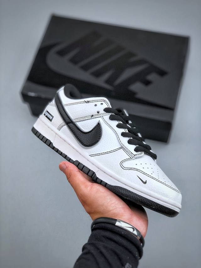 Welfare special price F version Nike Sb Dunk Low X Suprme white and black hook e