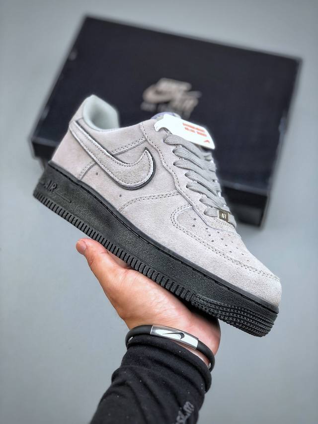 Nike Air Force 1 Low Ash Original last and original cardboard create a pure air