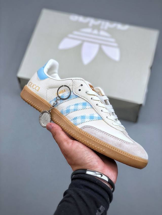 C version Adidas Samba Og German training shoes high-end customized Samba series