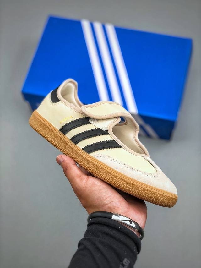 Adidas Samba Janes Adidas Mary Janes Slip-on Sneakers Jr7338 Size: 35-41 Half DD