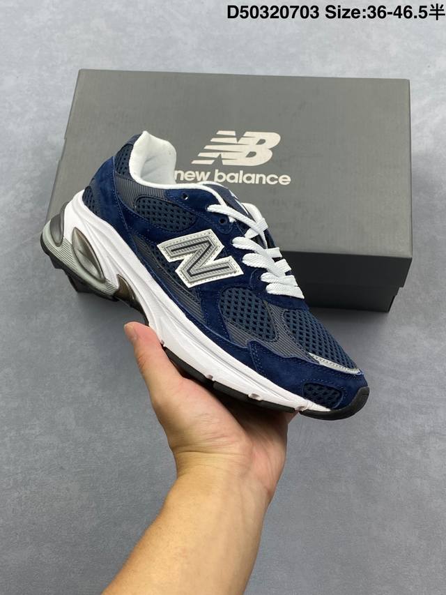 Newbalance 2010 series New Balance retro dad style mesh running casual sports sh