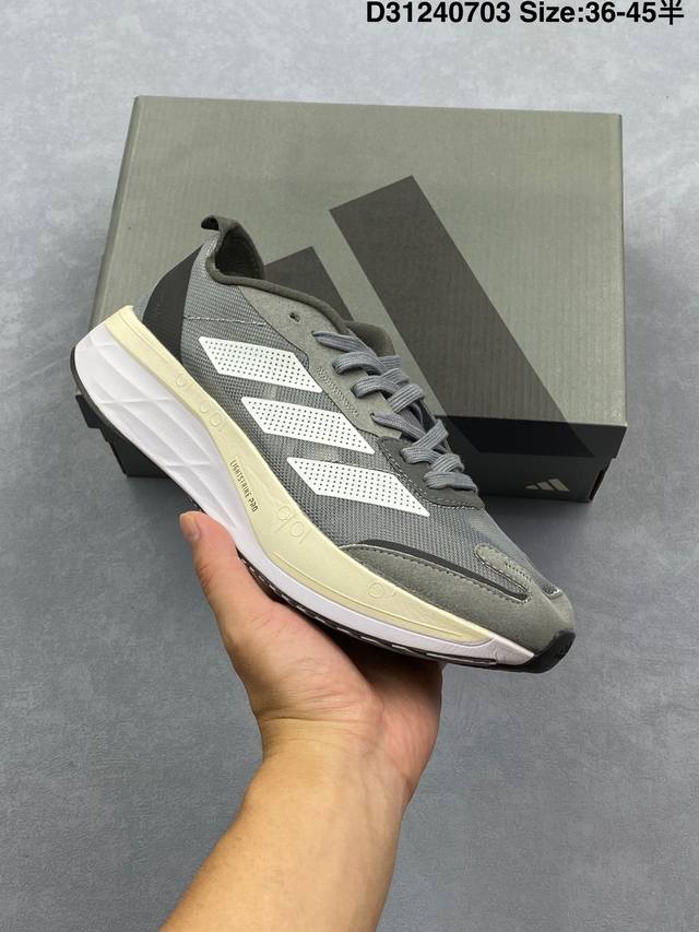 Adidas Adidas Adizero Aruku "Sky Rush" soft, comfortable, non-slip and wear-res