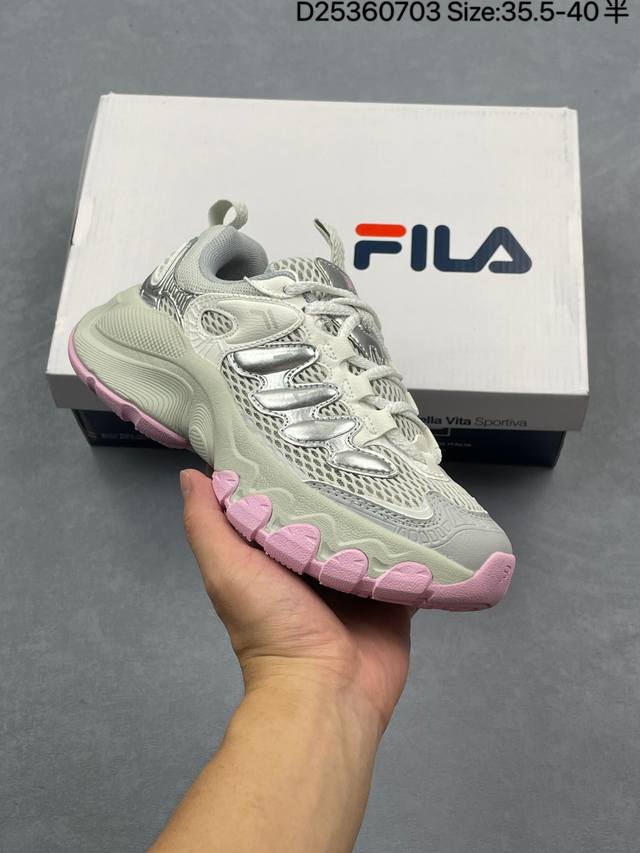 Fila Interation Light trendy cushioning casual sports dad shoes. Welcome the dad