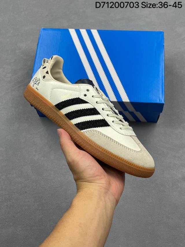 Adidas Originals Samba Samba Series Gentleman German Training Football Style Al