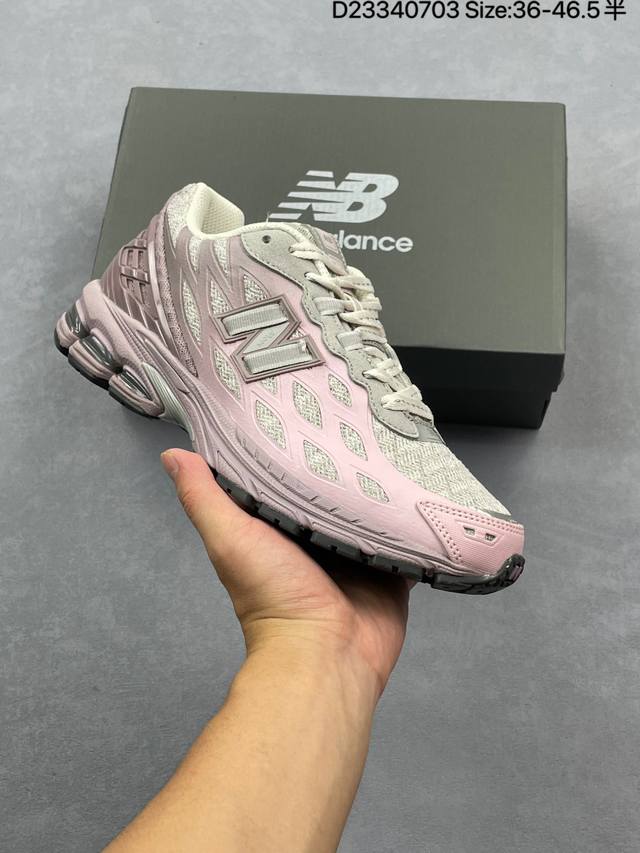 New Balance M1906Af Nb treasure dad shoe, retro elements superimposed, super tex