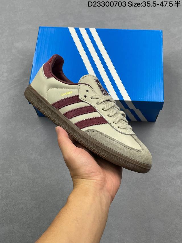 Corporate level Adidas Originals Samba Og Adidas clover samba series gentleman