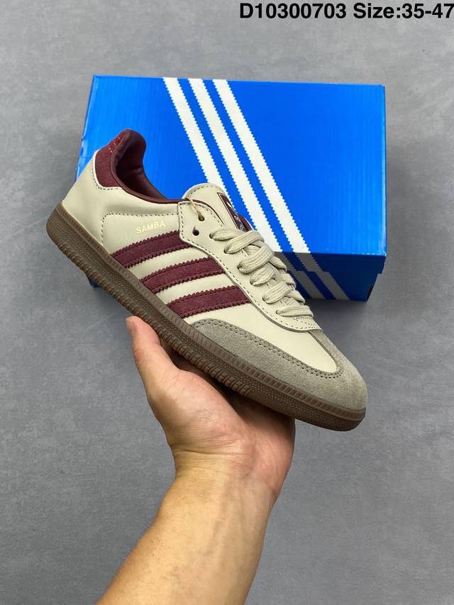 Corporate level Adidas Originals Samba Og Adidas clover samba series gentleman