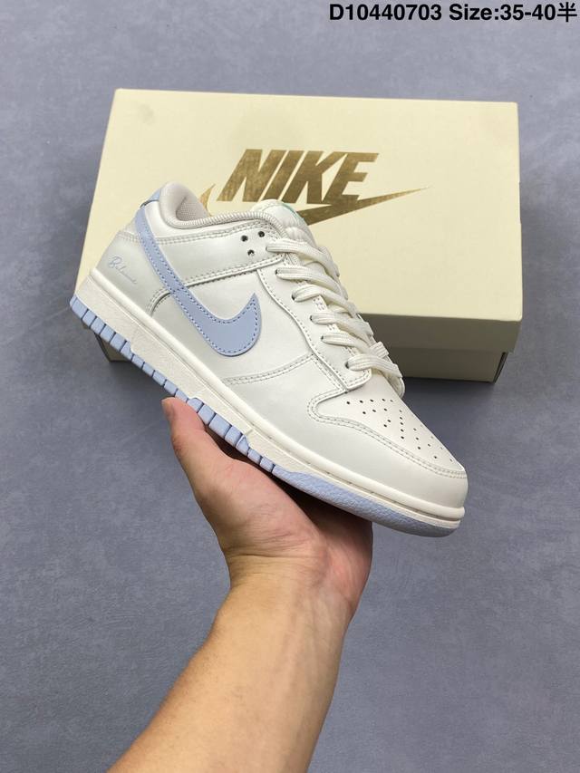 Nike Dunk Low Dunk Series Retro Low-top Casual Sports Skateboard Shoes Uses soft
