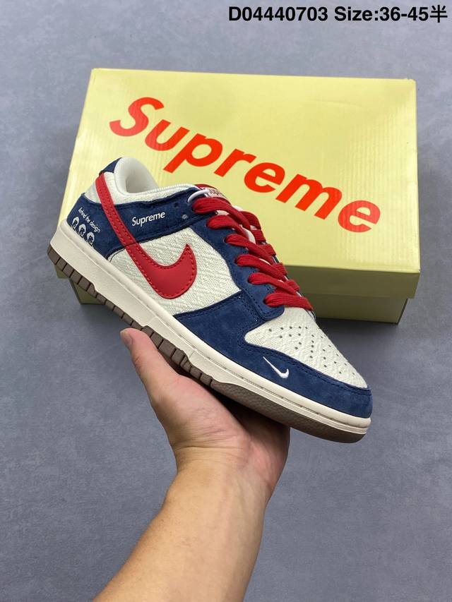 Nike Sb Dunk Low X Burberry Joint-White and Black Pure original factory products