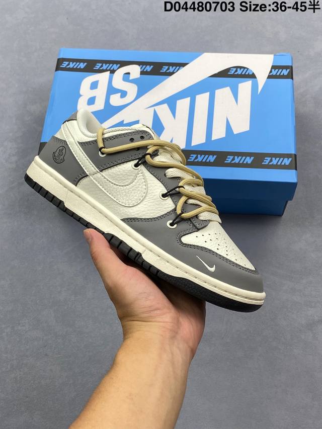 Company-level Nike Sb Dunk Low Pro unisex sneakers retro sneakers. Made of soft