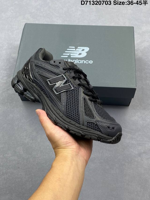 Corporate-level New Balance M1906 series retro single product treasure dad shoe