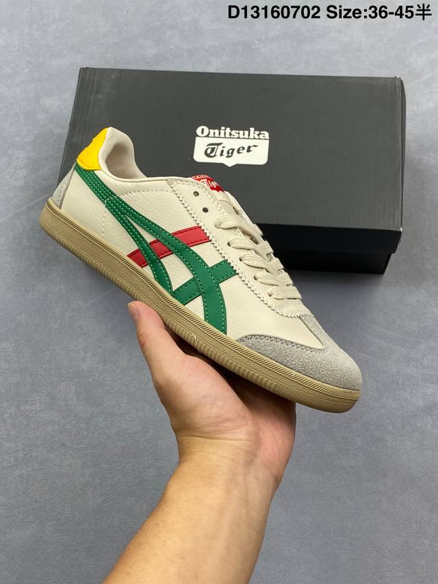 Corporate-level Onitsuka Tiger Mexico 66 Nippon Made Onitsuka Tiger handmade sh
