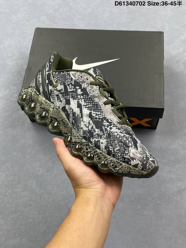 Nike Air Max Dn8 Full Palm Air Cushion Technology Sports Running Shoes Fq7860-0