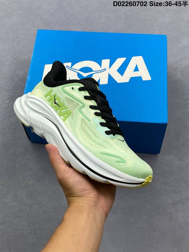 Corporate Hoka M Clifton 10 Lightweight low-top outdoor cross-country running s