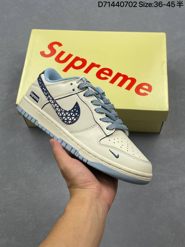 Nike Dunk Low Dunk Series Retro Low-top Casual Sports Skateboard Shoes Uses soft