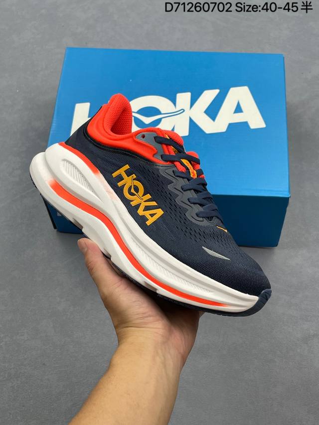 Company-level Xiaohongshu recommends Hoka W Bondi 9 new color scheme. This bran