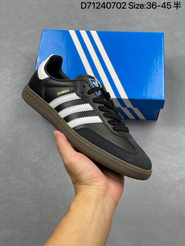 Adidas Samba Og Samba low-top casual sneakers foreign trade orders for sale To e