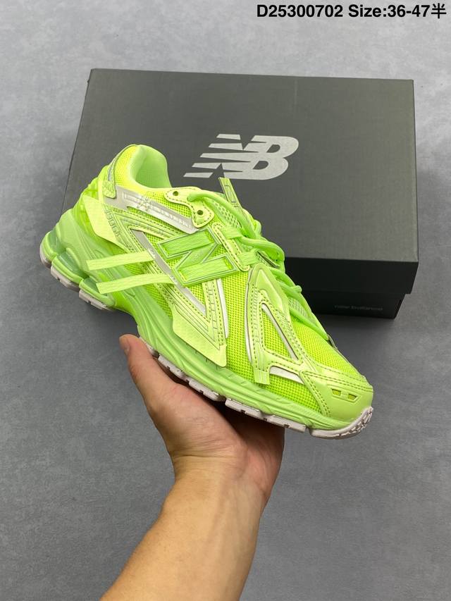 New Balance M1906Af Nb treasure dad shoe, retro elements superimposed, super tex