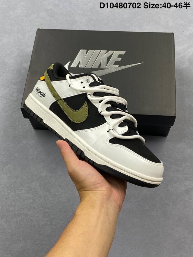 Nike Dunk Low Dunk series retro low-top casual sports skateboard shoes use soft
