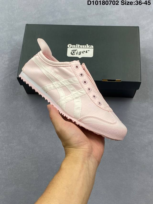 Asics Onitsuka Tiger Mexico 66 Exquisite workmanship, real shot first release Ex