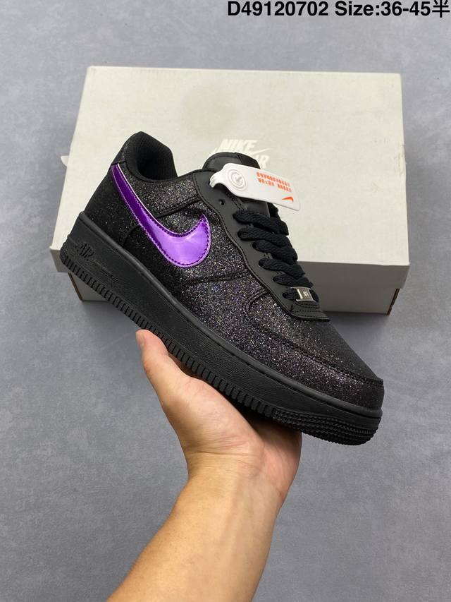 Nike Air Force 1'07 Lv8 Original last and original cardboard to create a pure lo