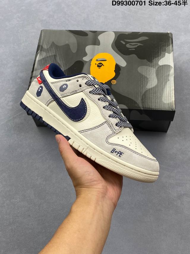 Epic exclusive welfare special price Nike Sb Dunk Low X Undefeated Und joint nam