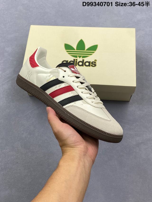 Adidas Originals Samba Og Samba series gentleman German training football style