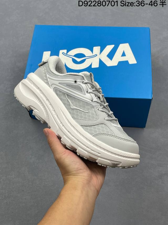 Corporate-level Hoka One One Bondi B3 Retro Comfortable Non-slip Wear-resistant