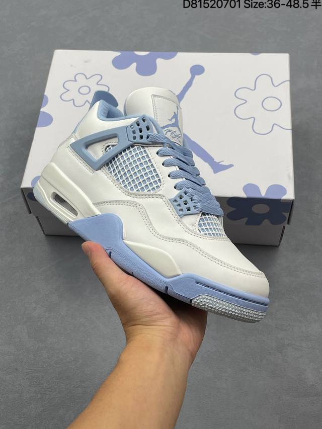Air Jordan 4 Retro Aluminum White and Blue Aj4 Jordan 4th Generation Aj4 Joe 4 W