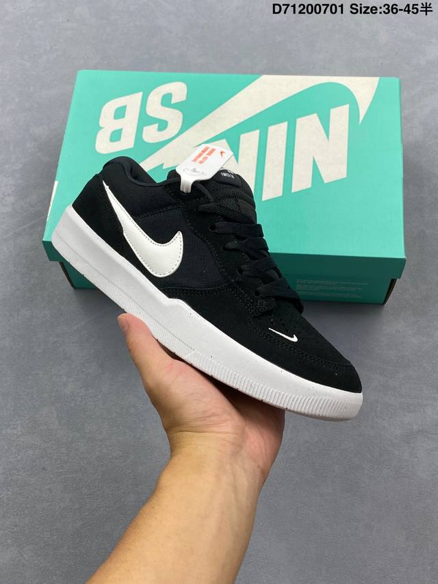 Nike Sb Force 58 Low Top Casual Shoes is a piece that brings cutting-edge innov