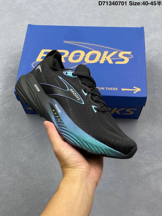 Company-level Brooks Glycerin 22 running shoes men's cushioning marathon nitrog