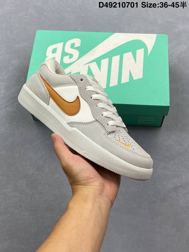 Genuine Nike Sb Force 58 Nike low-top casual sneakers is a piece that brings cu