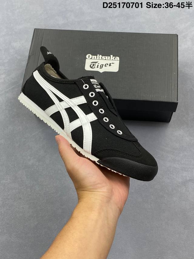 Onitsuka Tiger Canvas Slip-On "Canvas Bruce Lee Yellow Black" Item No.: 1183A746