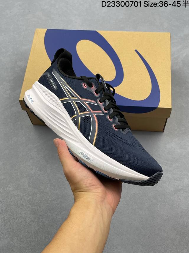 Corporate-level Asics Gel-Kayano 32 Asics Platinum low-top professional aerobic